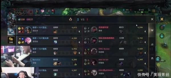 这场比赛不