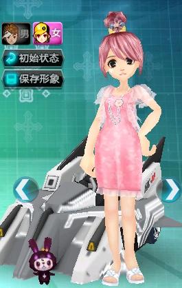 机会和经济